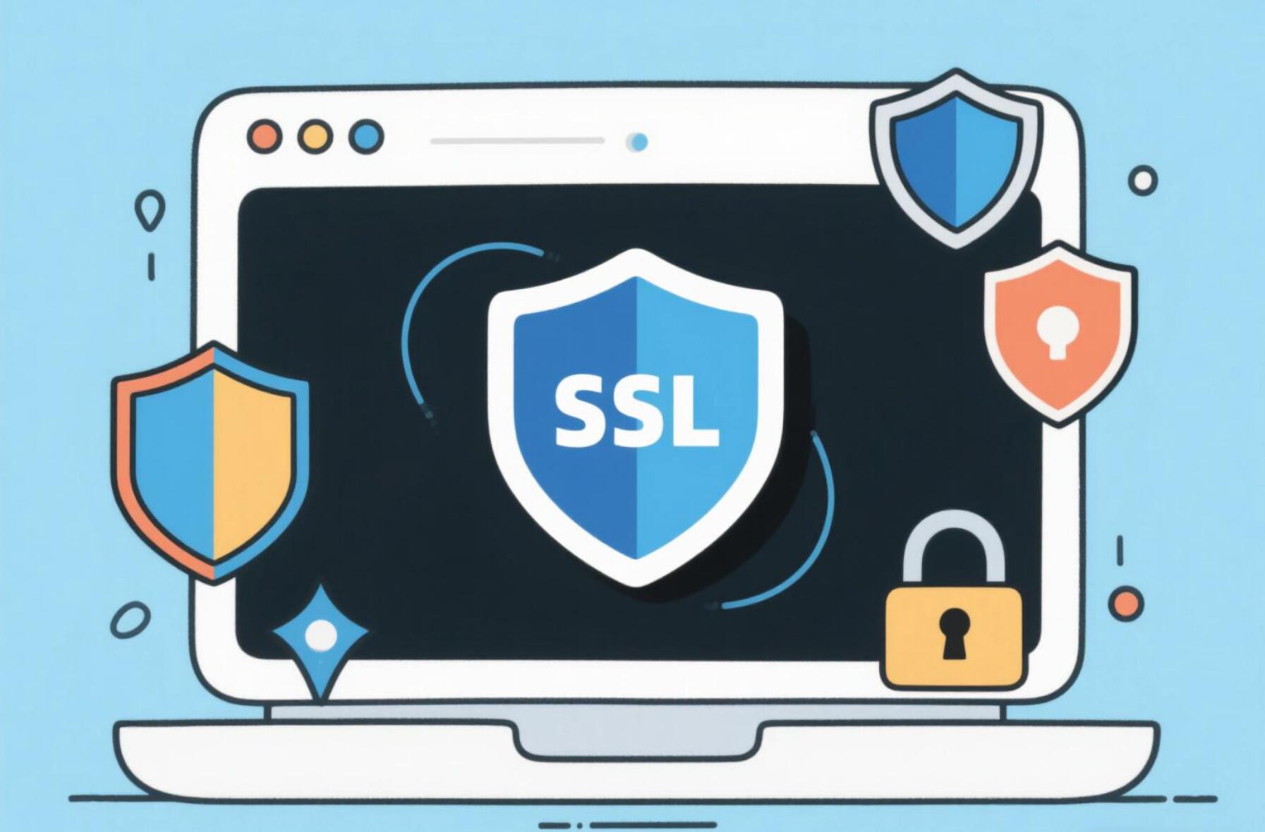 单位官方网站安装SSL证书必要性及建议